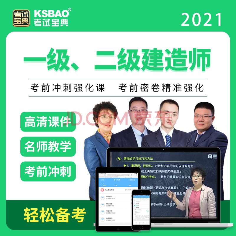 betway西汉姆app下载
再教育培训betway西汉姆app下载
再培训 第2张 betway西汉姆app下载
再教育培训betway西汉姆app下载
再培训 第2张