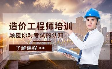 关于安全工程师和二建那个的信息 第1张 关于安全工程师和二建那个的信息 第1张