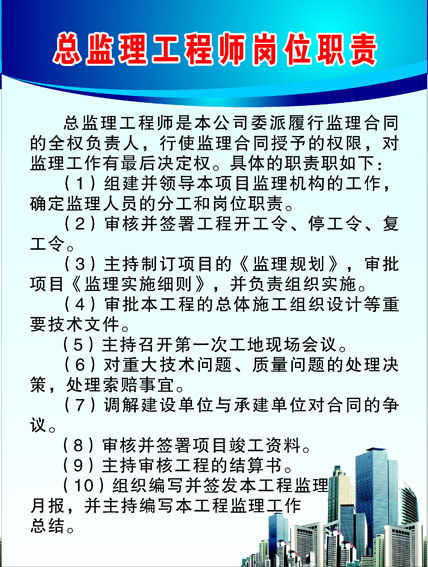 总必威betway官网入口
中央取消必威betway官网入口
第2张 总必威betway官网入口
中央取消必威betway官网入口
第2张