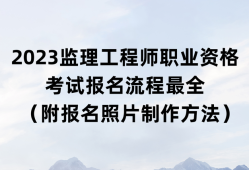 必威betway官网入口执业年龄限制必威betway官网入口执业规模