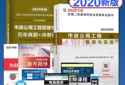 会计专业可以报考betway西汉姆app下载
吗女生会计专业可以报考betway西汉姆app下载
吗
