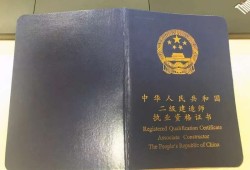 betway西汉姆app下载教材是哪个出版社,betway西汉姆app下载教材全国通用吗