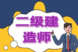 betway西汉姆app下载
题库手机版下载,betway西汉姆app下载
题库手机版
