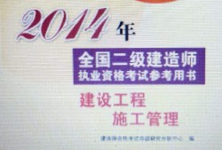 betway西汉姆app下载
证全国通用吗的简单介绍