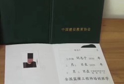 乐山市土建工程师招聘信息乐山必威betway官网入口
招聘