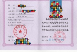 betway西汉姆app下载
五大报考条件？