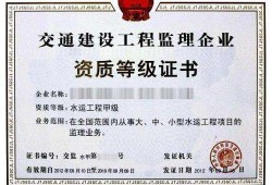 公路必威betway官网入口
挂靠的简单介绍