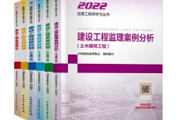 国家必威betway官网入口
取消,取消必威betway官网入口
资格证书