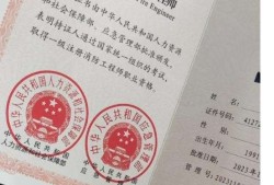 江苏一级消防工程师考试地点江苏一级消防工程师