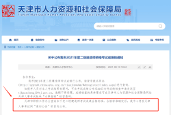 无锡betway西汉姆app下载招聘,无锡betway西汉姆app下载