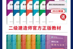 betway西汉姆app下载
讲解视频betway西汉姆app下载
讲解视频在哪找