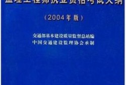辽宁省省级必威betway官网入口
证书辽宁必威betway官网入口
证书领取时间