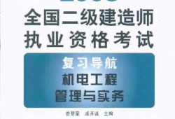 betway西汉姆app下载
需要准备的资料betway西汉姆app下载
需要哪些书