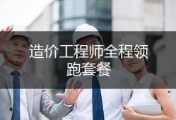 环球必威betway官网入口
,环球必威betway官网入口
老师