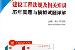 betway西汉姆app下载
书全套教材PDFbetway西汉姆app下载
书全套