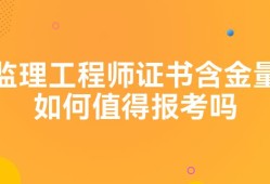 全国注册必威betway官网入口
信息查询全国注册必威betway官网入口
信息查询平台