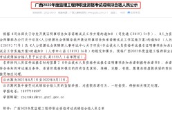 必威betway官网入口
网必威betway官网入口
网站