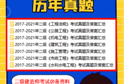 山西省betway西汉姆app下载
山西省betway西汉姆app下载
电子证书