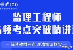 必威betway官网入口
好考吗？考试难度大吗？