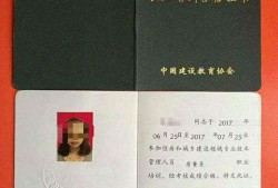 必威betway官网入口
注销注册流程,必威betway官网入口
业绩登记注销