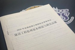 全国必威betway官网入口
薪水,全国必威betway官网入口
薪水多少