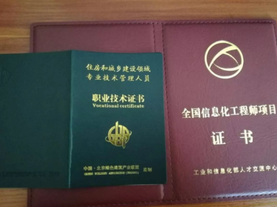 江西bim工程师培训证江西bim工程师培训证书有用吗
