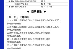 betway西汉姆app下载
视频讲解betway西汉姆app下载
视频讲解大全