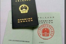 必威betway官网入口
是改革了吗？成绩滚动几年呢