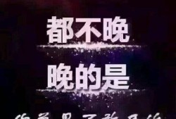 如何备考betway西汉姆app下载
考试？