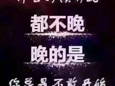 如何备考betway西汉姆app下载
考试？