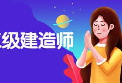 大学考betway西汉姆app下载,大学考betway西汉姆app下载有用吗