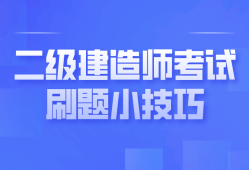 betway西汉姆app下载培训班有用吗,betway西汉姆app下载的培训班