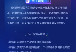 包含2022年龙岩总必威betway官网入口
招聘信息的词条