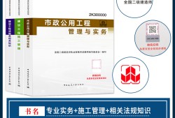 betway西汉姆app下载
教材txtbetway西汉姆app下载
教材电子版