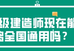betway西汉姆app下载
异地注册,betway西汉姆app下载
异地注册有影响吗
