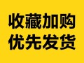 一级建造师机电工程实务真题一级建造师机电实务多少题