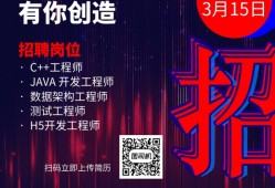 产品结构工程师多少钱一个月昆山招聘产品结构工程师