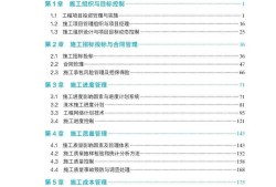 betway西汉姆app下载
科目选择betway西汉姆app下载
科目选择什么