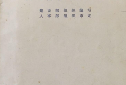 必威betway官网入口
证考试条件有哪些,必威betway官网入口
证考试条件