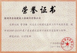 总必威betway官网入口
工作规划,什么是总必威betway官网入口
