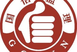 工程必威betway官网入口
招聘工程监理招聘网招聘信息