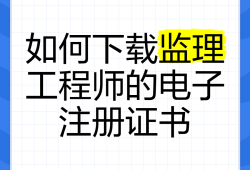 必威betway官网入口
怎么查必威betway官网入口
怎么查询往年成绩