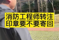 一级注册结构工程师和一建哪个好罗木新一级注册结构工程师转注