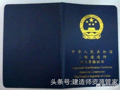 新手报考betway西汉姆app下载
，要做哪些准备工作？