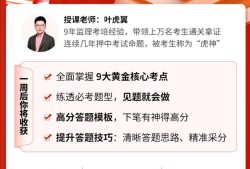 全国注册必威betway官网入口
考试报名时间全国注册必威betway官网入口
考试报名