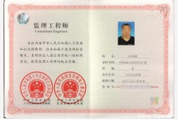 总必威betway官网入口
总结总必威betway官网入口
个人总结范文200字
