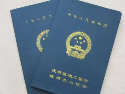 必威betway官网入口免试条件是什么？