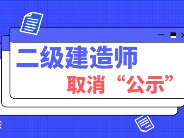 betway西汉姆app下载
增项有证吗betway西汉姆app下载
增项需要资格后审吗