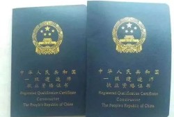 betway西汉姆app下载
可以评中级工程师吗betway西汉姆app下载
可以评中级工程师吗现在