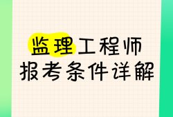必威betway官网入口教程视频必威betway官网入口教程视频免费讲解三控